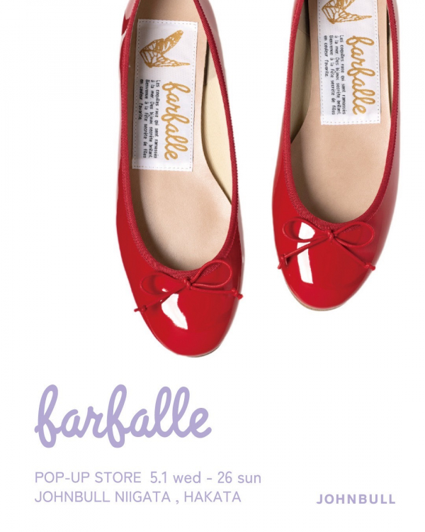 farfalle(ファルファーレ) POP-UP STORE !! │ジョンブル