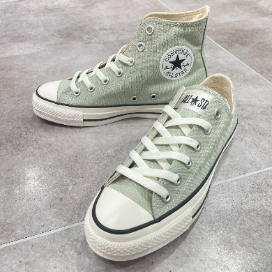 Converse abc mart deals