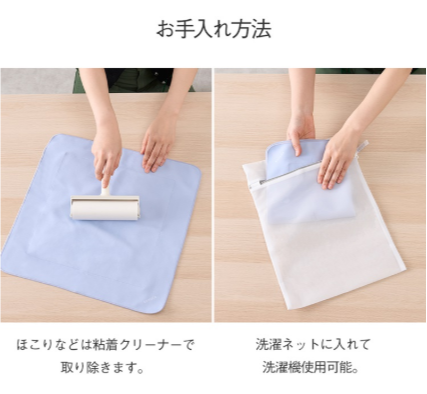 この夏おすすめ！KEYUCAの巻くだけ保冷クロス今なら2BUY10%OFF