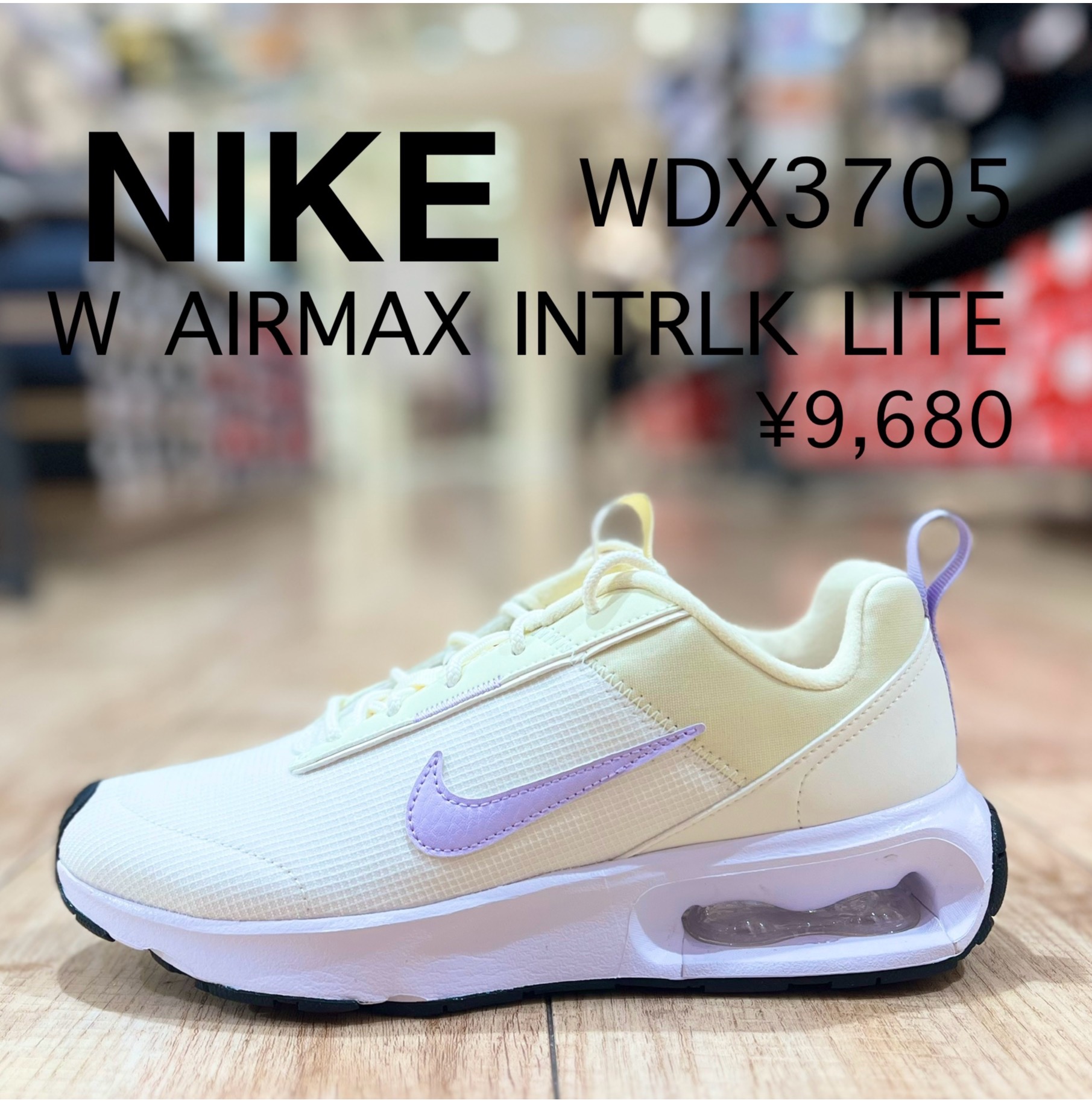 Nike hakata casual shoes outlet