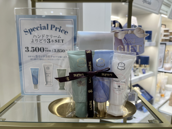 タイムセール！La Pafait(ラパフェ)♡雑貨セット - e-life-sp.co.jp