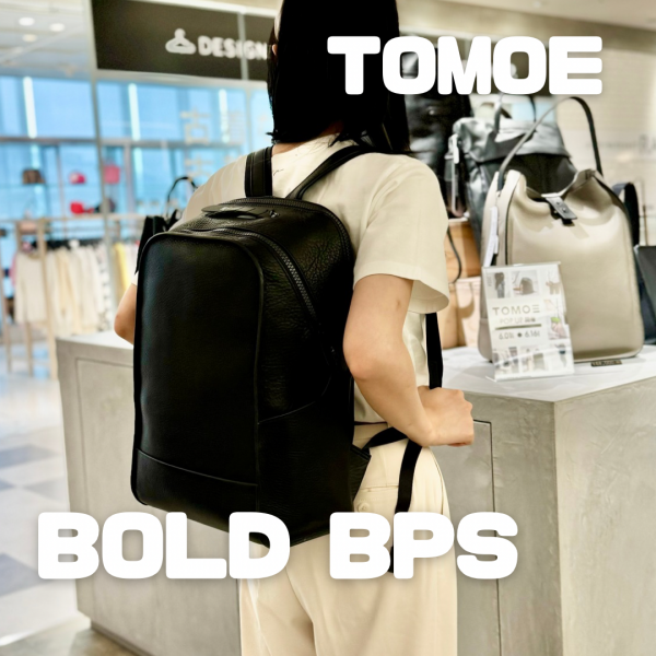 TOMOE】バックパックの紹介！【POPUP】 │フリースピリッツ